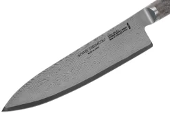Zwilling Miyabi 5000 MCD 67 Couteau De Chef 20 Cm 34401-201 11 Zwilling Miyabi 5000 MCD 67 Couteau De Chef 20 Cm 34401-201 -Zwilling.fr ZW34401 201 03 zwilling miyabi scaled