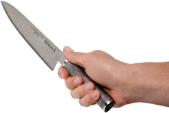 Zwilling Miyabi 5000 MCD 67 Couteau De Chef 20 Cm 34401-201 14 Zwilling Miyabi 5000 MCD 67 Couteau De Chef 20 Cm 34401-201 -Zwilling.fr ZW34401 201 06 zwilling miyabi scaled